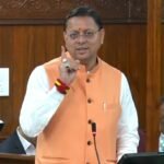 मुख्यमंत्री धामी ने कहा कि प्रधानमंत्री नरेंद्र मोदी ने तीन तलाक के खिलाफ कानून बनाकर मुस्लिम महिलाओं को बड़ी कानूनी सुरक्षा दी है।