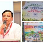 उपाध्यक्ष बंशीधर तिवारी के नेतृत्व में एमडीडीए का बड़ा फैसला, कम होंगे सरकारी वाहनों के उपयोग