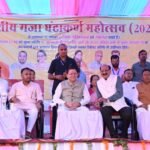 मुख्यमंत्री श्री पुष्कर सिंह धामी ने गजा क्षेत्र के लिए विकास योजनाओं की दी बड़ी सौगात
