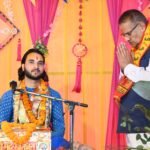 गणेश जोशी की मौजूदगी से श्रीमद्भागवत कथा आयोजन में बढ़ी भव्यता