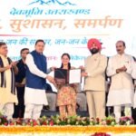 मुख्यमंत्री धामी के नेतृत्व में ‘जन-जन की सरकार’ का संकल्प हुआ साकार