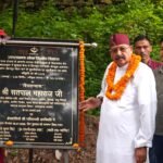 पैराग्लाइडिंग और वॉटर स्पोर्ट्स से चमकेगा चौबट्टाखाल: सतपाल महाराज