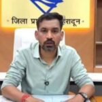 जिलाधिकारी डॉ. आशीष चौहान ने अनुसूचित जाति युवाओं की आत्मनिर्भरता के लिए ₹124.94 लाख की योजना को दी मंजूरी