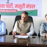 कैबिनेट मंत्री गणेश जोशी ने आम जनता को सरकारी योजनाओं का अधिक से अधिक लाभ दिलाने का किया आह्वान