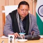 अंकिता के न्याय से कोई समझौता नहीं—धामी सरकार की कार्रवाई और पैरवी लगातार जारी