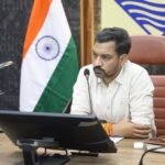 जिलाधिकारी डॉ. आशीष चौहान ने खेल महाकुंभ के ऑनलाइन और ऑफलाइन पंजीकरण व्यवस्था की समीक्षा की