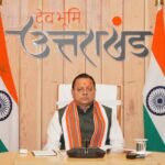 प्रमुख धार्मिक स्थलों पर संस्कृत के प्रचार-प्रसार के लिए प्रभावी पहल करने के मुख्यमंत्री धामी ने दिए निर्देश